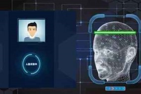 人臉識(shí)別技術(shù)如今已在旅行、購(gòu)物、安防等領(lǐng)域廣泛運(yùn)用 行走昆明 刷臉就行