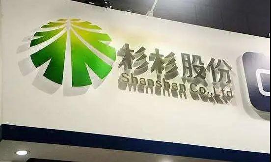 豪擲54億元，杉杉股份收購(gòu)LG化學(xué)70%股權(quán)布局LCD 偏光片市場(chǎng)