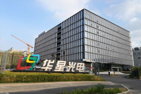 大件事！TCL科技收購三星蘇州工廠，全球面板雙雄格局正式形成