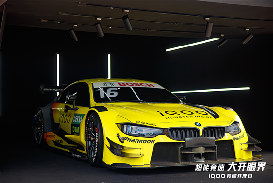 完美演繹速度美學(xué)，五百次設(shè)計(jì)鑄就iQOO 5 Pro經(jīng)典設(shè)計(jì)