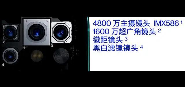 一加 8T正式發(fā)布，迄今為止充電速度最快的一加手機(jī)