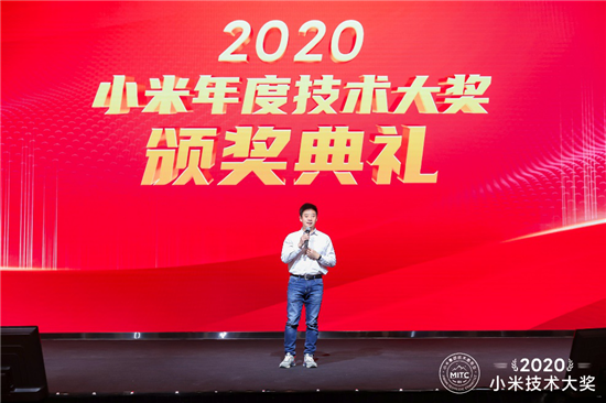 雷軍：2021年的第一件大事，給工程師發(fā)百萬美金大獎(jiǎng)