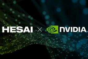 入駐生態(tài)系統(tǒng)，禾賽英偉達(dá)合作升級(jí)