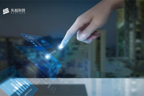 可交互式空中成像國(guó)產(chǎn)突破，東超完成第六輪近1億元B輪融資擴(kuò)產(chǎn)