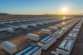 從2023預(yù)見2024：德國儲(chǔ)能市場發(fā)展分析