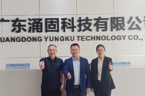 打卡涌固科技，精密治具行業(yè)領(lǐng)跑者