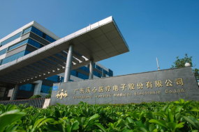 樂心醫(yī)療營收下滑17%，智能穿戴謝幕演出？