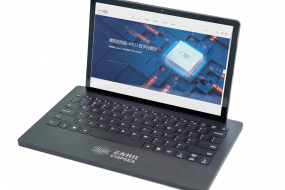 基于芯?？萍糓CU的平板電腦皮套鍵盤整體解決方案