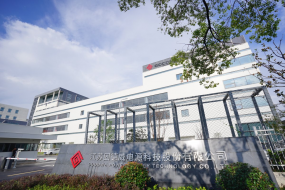 境外營(yíng)收占比下降20%，固德威連虧兩季