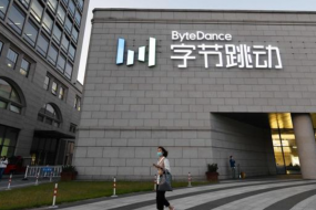 Oladance被字節(jié)跳動重金收購，創(chuàng)始人曾佩戴OWS耳機(jī)參與潮電峰會