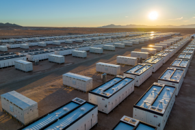 紐約率先啟動家庭能源返利計劃，中企出海美國卻步入深水區(qū)