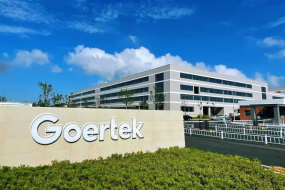 歌爾又有大動(dòng)作？搞定可穿戴、醫(yī)療用Panacea不銹鋼