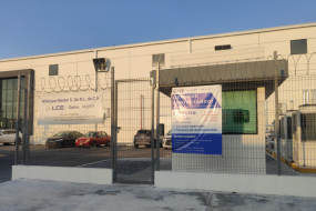 實(shí)地考察墨西哥攝像頭產(chǎn)業(yè)，聯(lián)創(chuàng)、ZKT成為中國(guó)驕傲