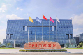 歐菲光前三季收入144.7億，凈利潤倍增