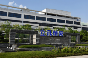 立訊58億進場手機ODM，華勤、龍旗如何應對