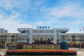 逆勢破局，聯(lián)創(chuàng)電子一季度業(yè)績出爐