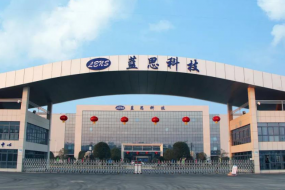 6月5日走進(jìn)藍(lán)思科技長沙總部，與行業(yè)龍頭重塑AI眼鏡產(chǎn)業(yè)新格局