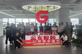 6月大雨，谷東奏響“AI眼鏡中國行”交響樂