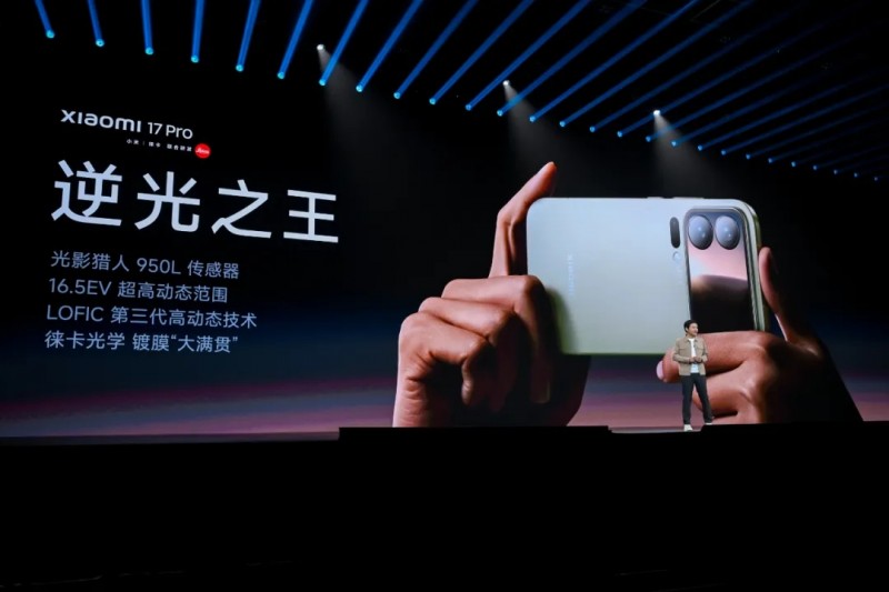 微信圖片_2025-12-10_163956_910