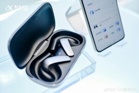 訊飛AI翻譯耳機(jī)發(fā)布，起底天鍵、物奇等六家核心供應(yīng)商