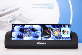 直擊2026CES｜當(dāng)AI遇見(jiàn)無(wú)界顯示，維信諾把未來(lái)生活變成什么樣？