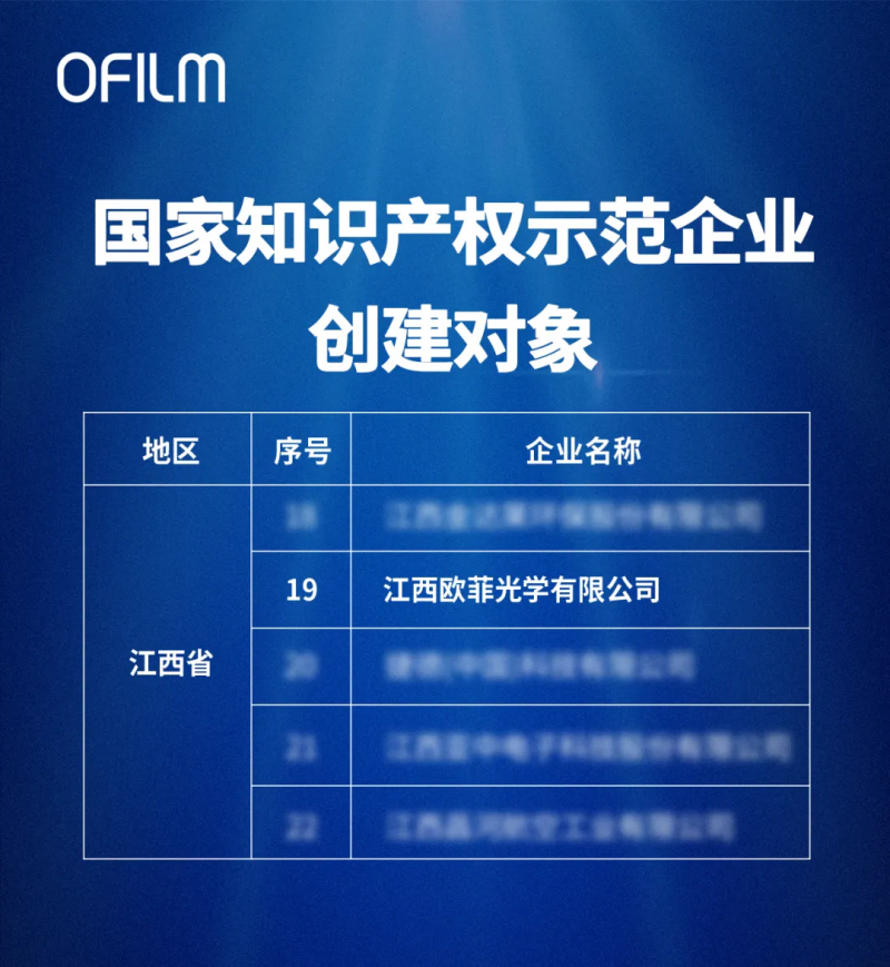 微信圖片_2026-01-22_104413_622