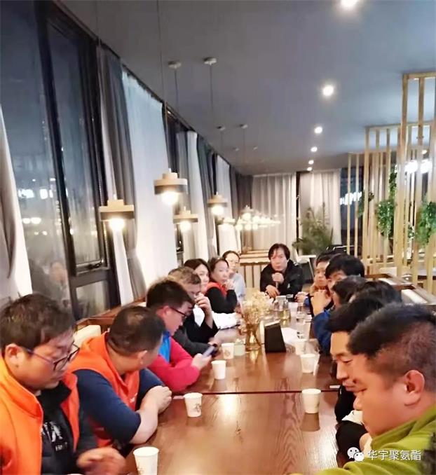 廊坊華宇秋季領導班子團建活動